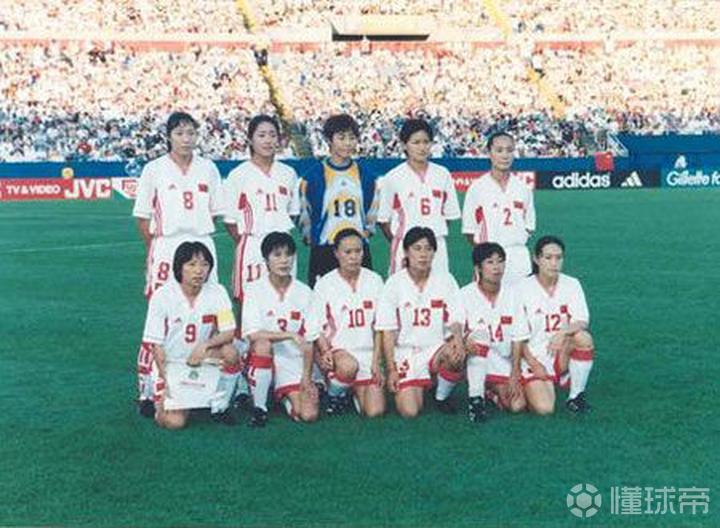重温经典!1999年女足世界杯中国vs挪威