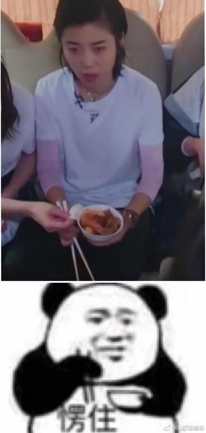 看看谁最像"乘风破浪"的姐姐们表情包安排上了!