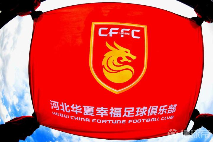今日河北足球俱乐部官宣了新队徽新队徽将延用此