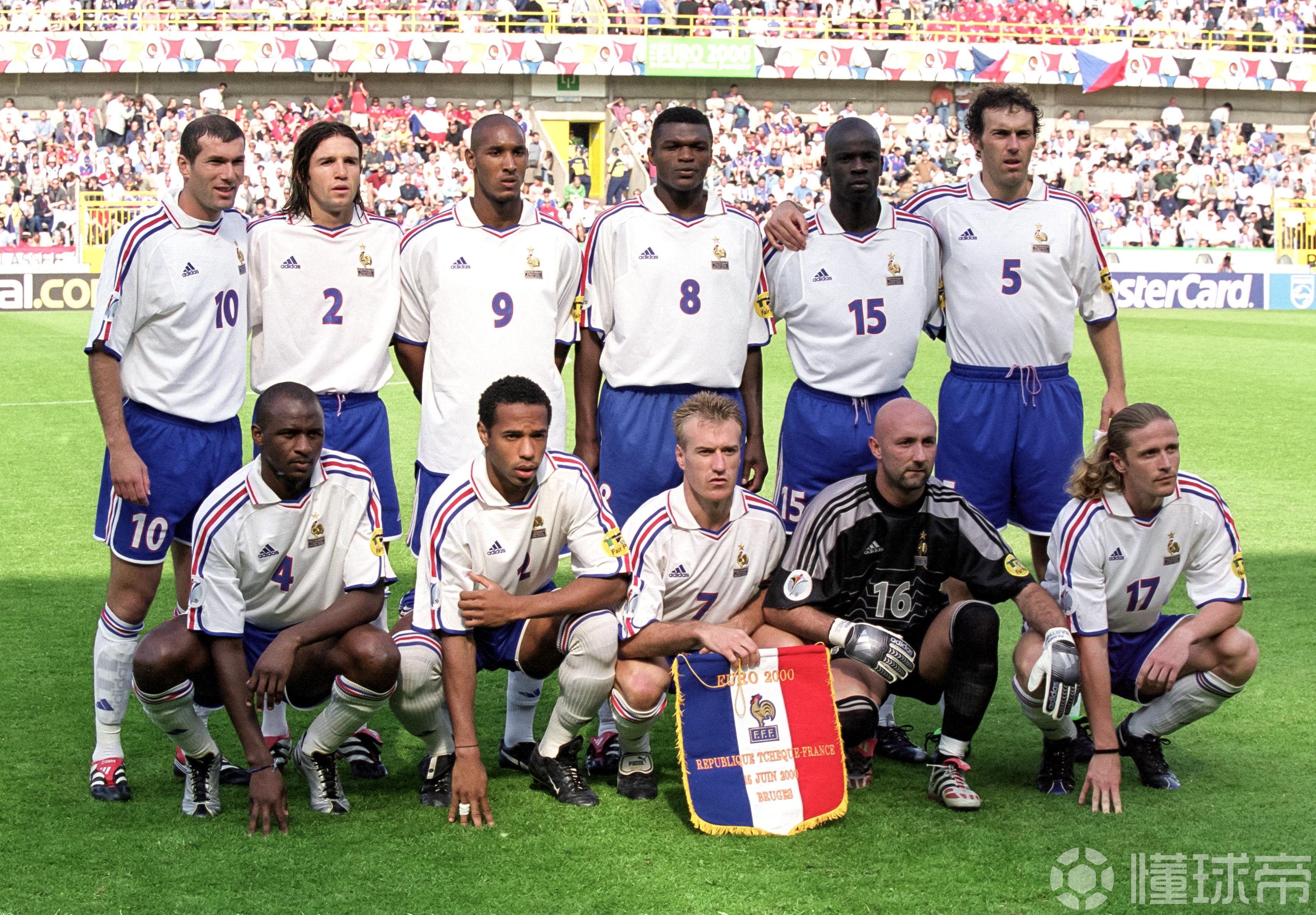 二十年前的法国队