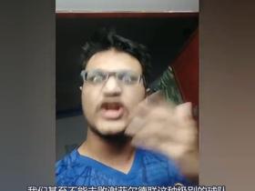 印度咆哮哥:战平谢菲联无法接受,我们和曼联像一对冤家