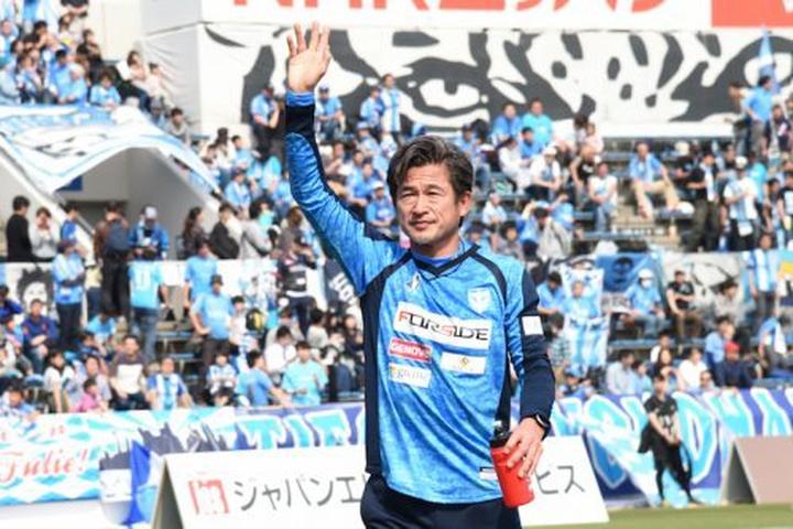 三浦知良续约引发海外媒体关注 横滨fc 三浦知良 懂球帝