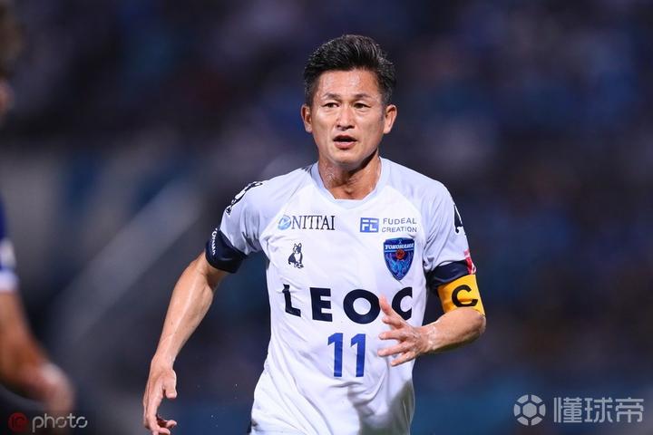 跟随球队升级 三浦知良 争取下赛季在j1联赛出场 横滨fc 三浦知良 懂球帝