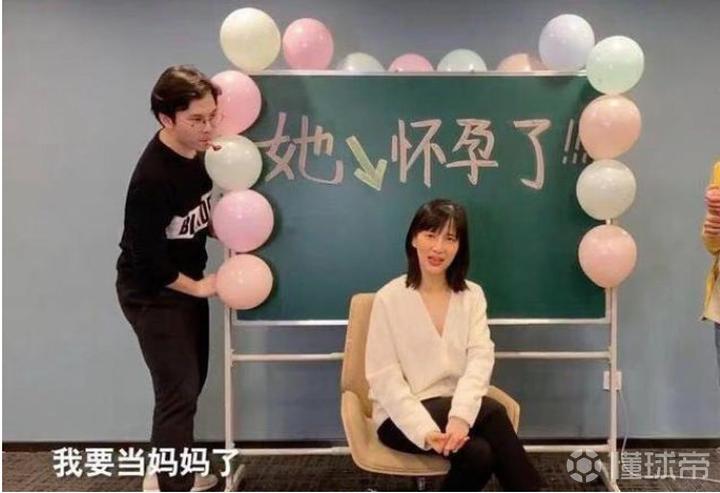 papi酱宣布怀孕,与老公从大四就恋爱,结婚五年终有爱情结晶