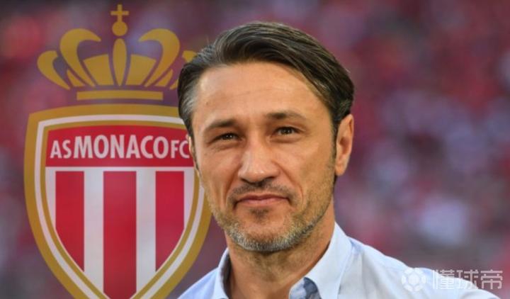 摩纳哥官方宣布,尼科-科瓦奇正式成为他们俱乐部一线队的新任主帅