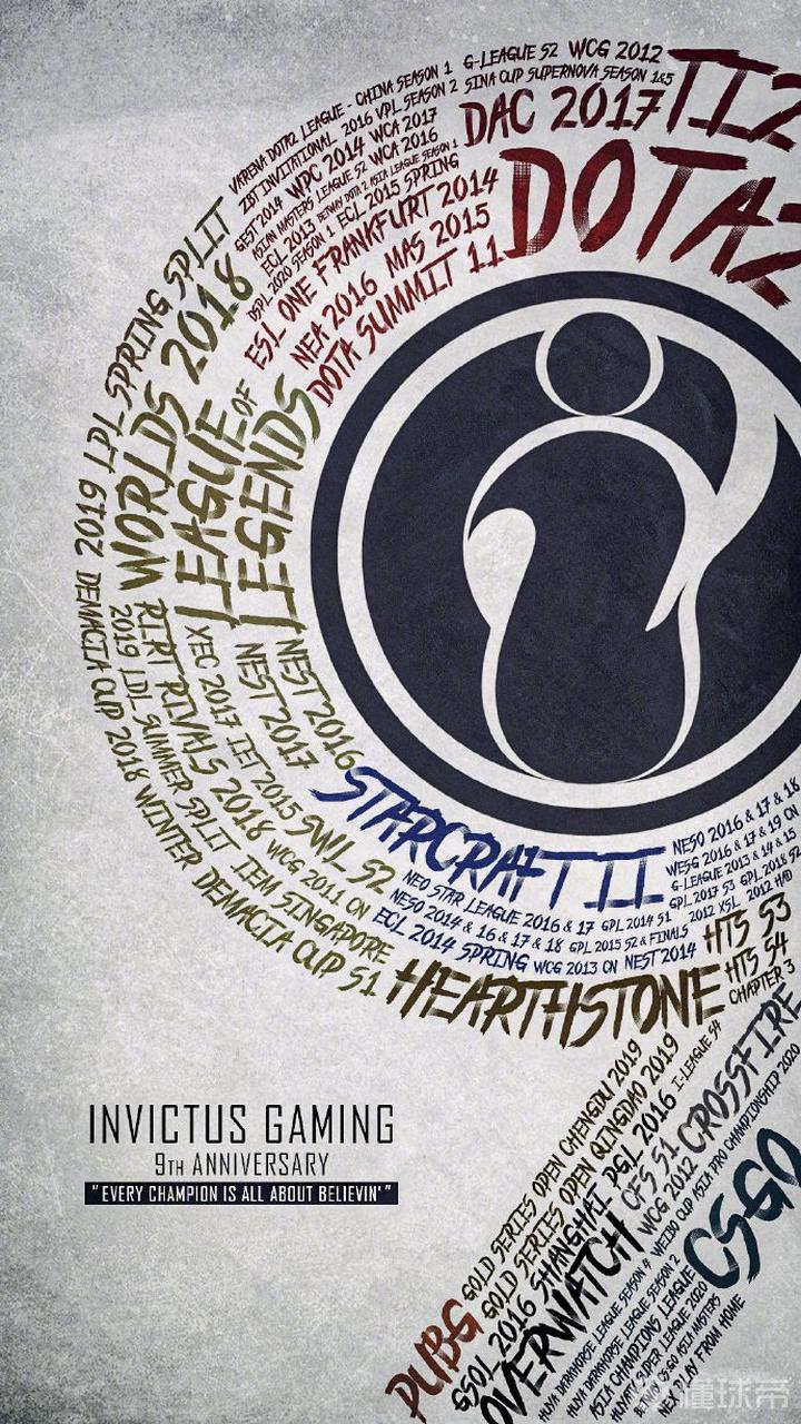 ig电子竞技俱乐部成立九周年官微发文致谢