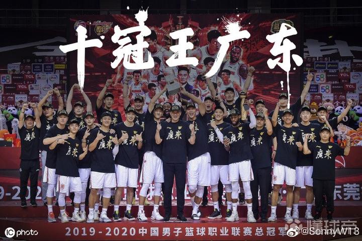 rigeman 08-19 22:43 北京时间8月18日,cba十冠王广东宏远的外援