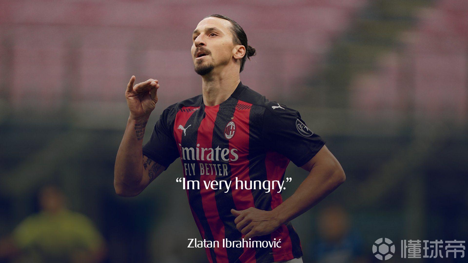 伊布双响ac米兰21国米登顶积分榜战胜新