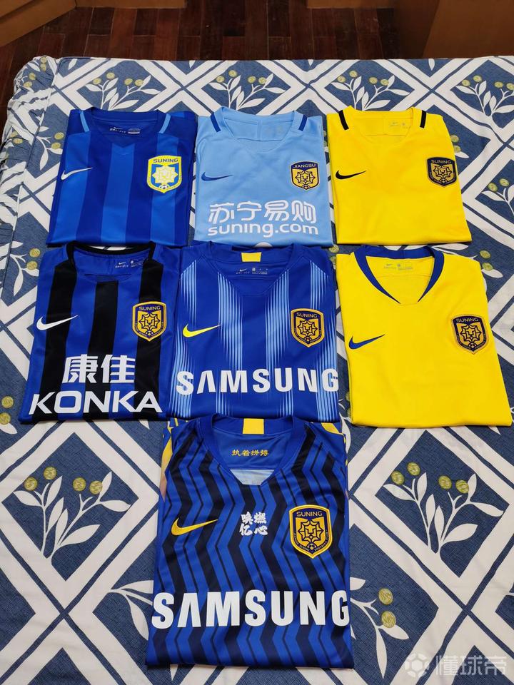 苏宁接手江苏队以来入过的几件球衣和部分印字的