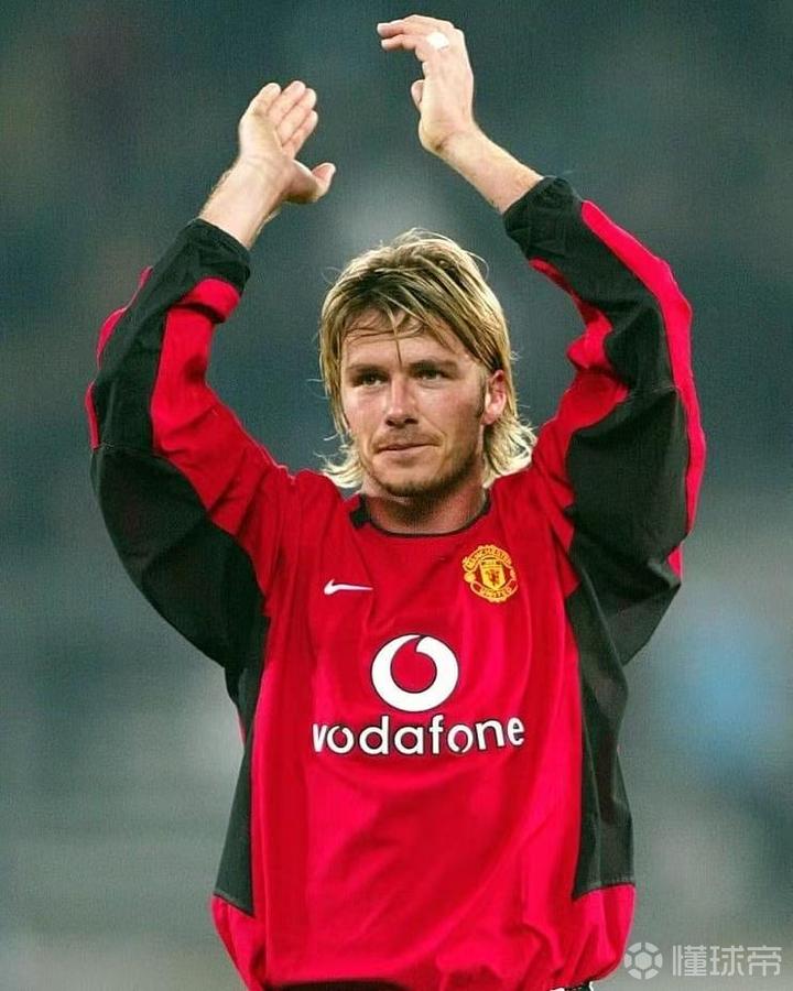 足坛老照片曼联时期的贝克汉姆红魔传奇7号球员