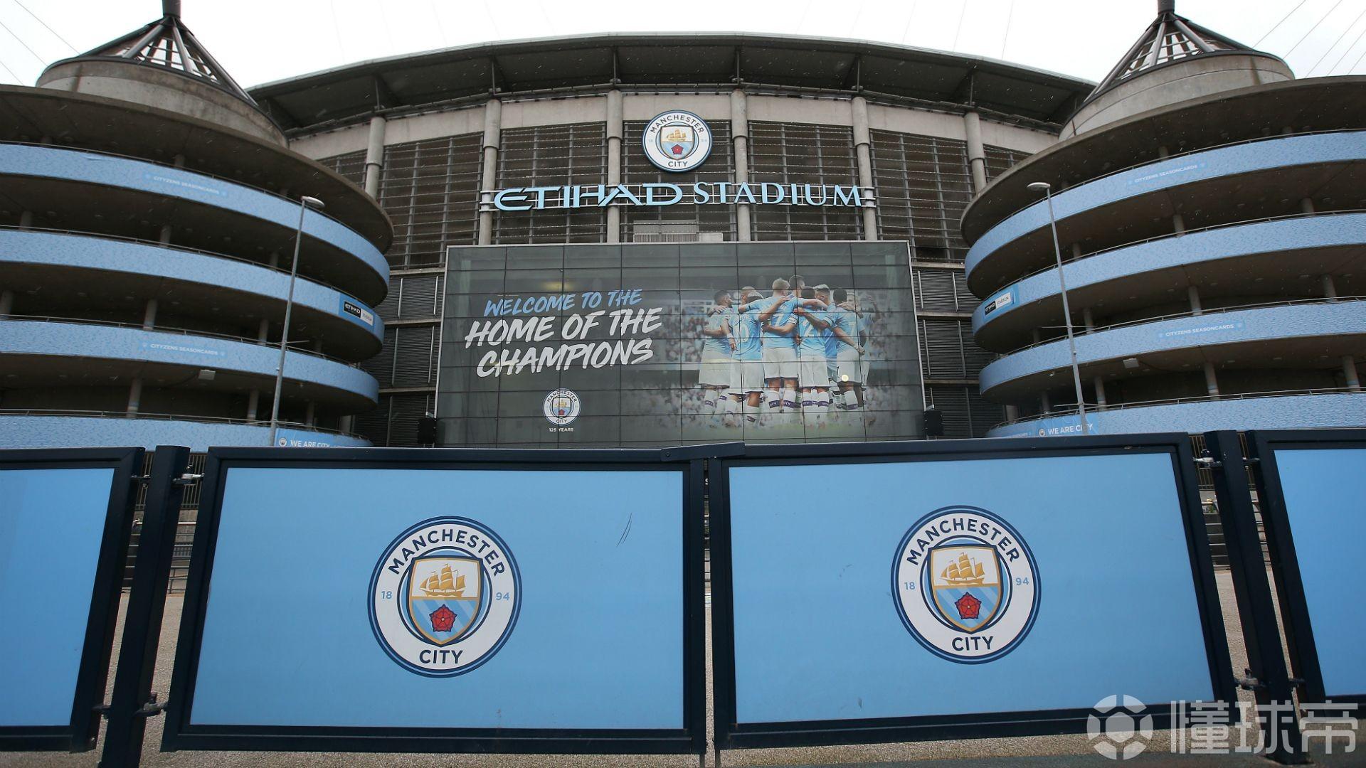 邮报:曼城若因疫情无法参加联赛杯,也不会被直接判出局