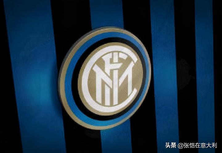 苏宁不是李勇鸿 国米不欠薪 开源节流 连训练中心都要改名 国际米兰 张康阳 懂球帝