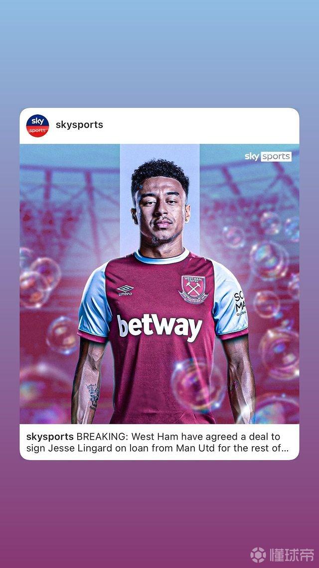 花式官宣林加德晒行李图前往伦敦铁锤帮时间到了