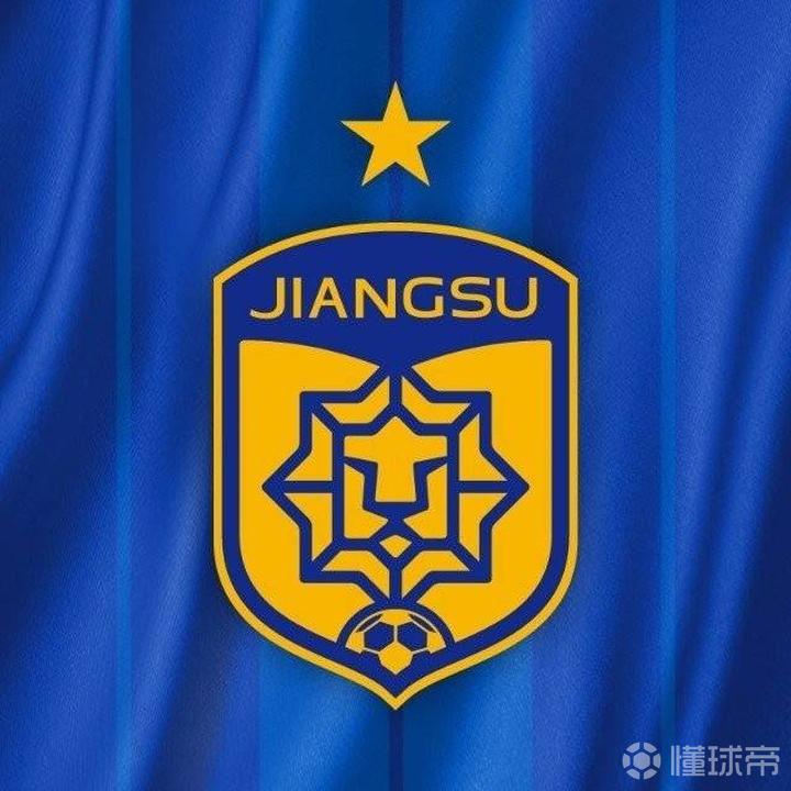 【国内媒体:恒大重新向足协提交中性名,新名称为"恒久远大"】