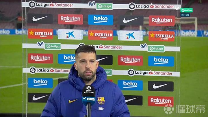 优享资讯 阿尔巴 胜利对我们的士气有很大帮助 西甲夺冠还有戏